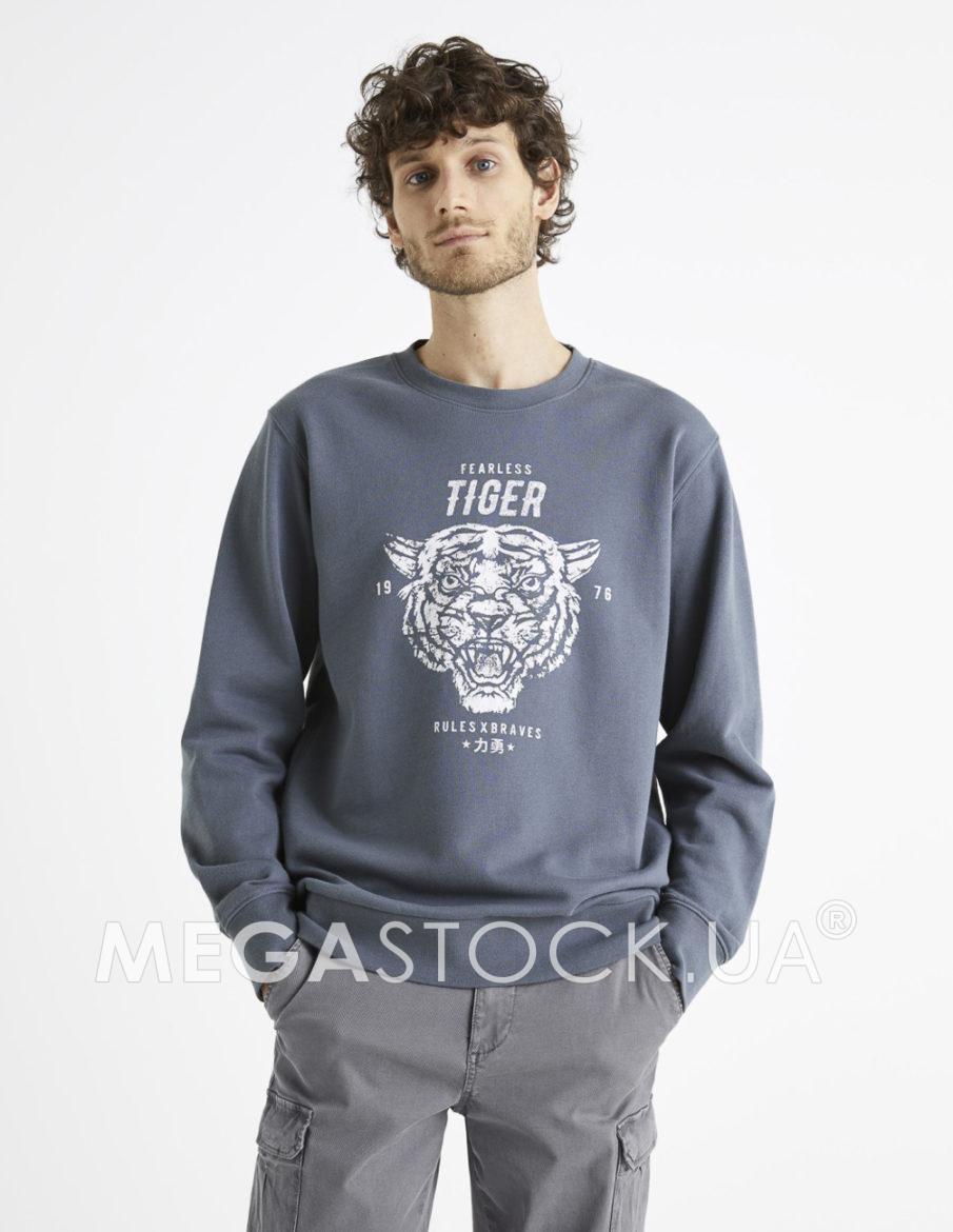 Світшот celio М0129162 (begrif) колір сірий