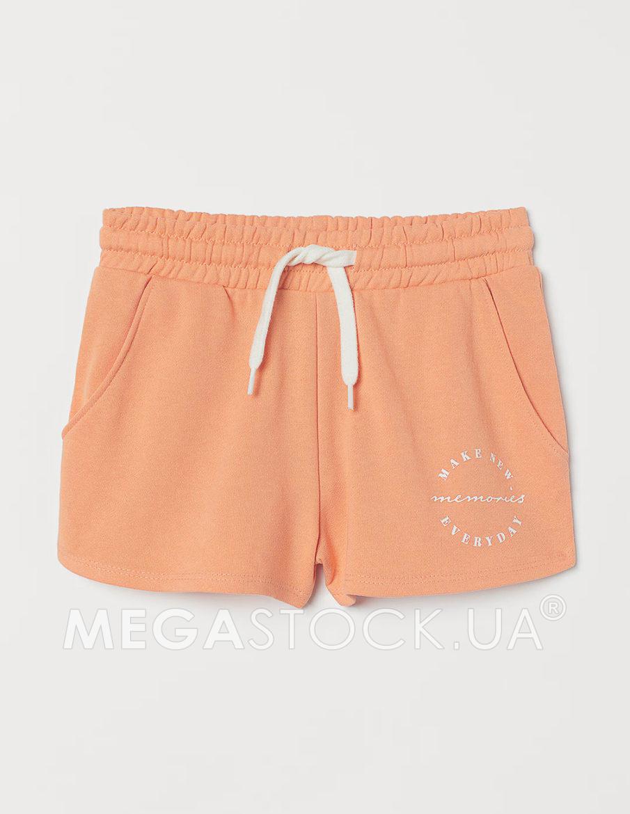 Шорти H&M ДД013200 (09388223) колір помаранчевий
